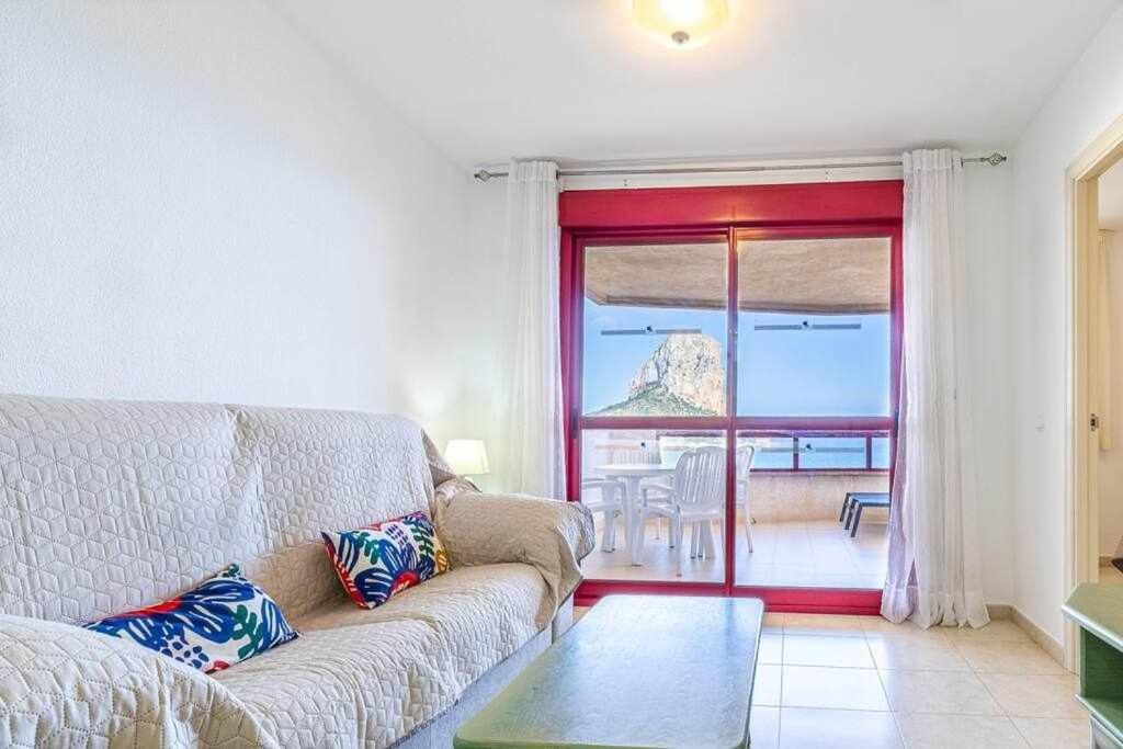 Inftour Amatista 9 Apartamento Calp Exterior foto
