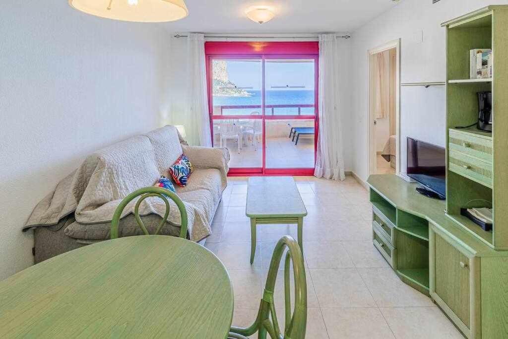 Inftour Amatista 9 Apartamento Calp Exterior foto
